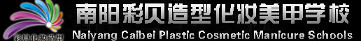 鎮(zhèn)江市東捷電氣制造有限公司
